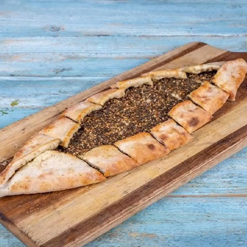 Zaatar Pie